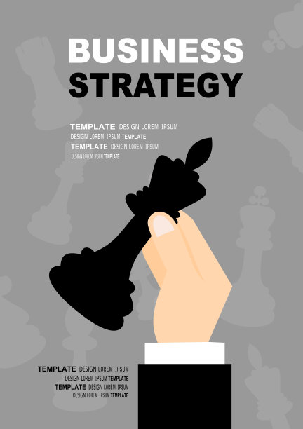 平面设计插画概念的业务分析和计划，咨询，团队工作，项目管理，头脑风暴，研究和开发。概念网横幅和印刷材料。图片下载