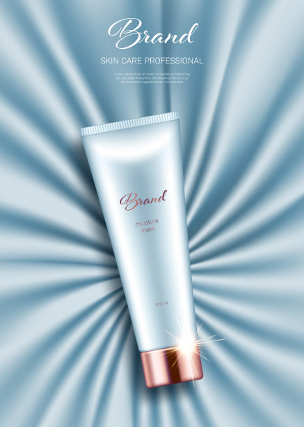 化妆品促销海报图片下载