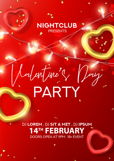 情人节节日派对传单图片下载
