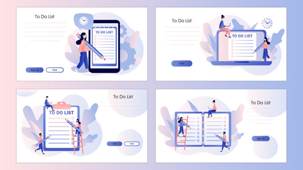 待办事项清单概念。小人计划年、月、周。屏幕模板为手机智能手机，登陆页面，模板，ui, web，手机应用程序，海报，横幅，传单。现代平面卡通风格。向量图片下载