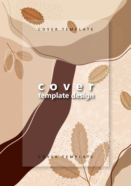 创造性的明亮抽象背景与树叶。模板为您的设计与空间的文本。图片下载