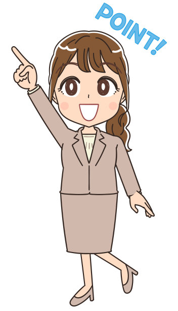 穿着西装的女商人。她指着左上角。图片下载