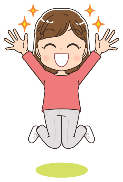 穿红衣服的年轻女子。她一边跳一边高兴。素材图片