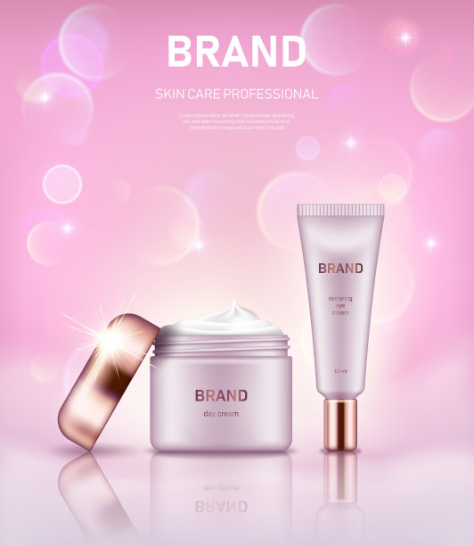 化妆品促销海报图片下载