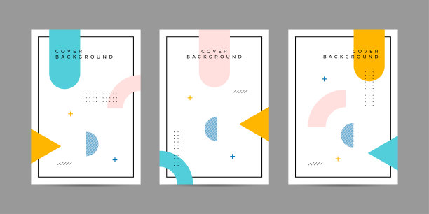 几何覆盖集合图片下载