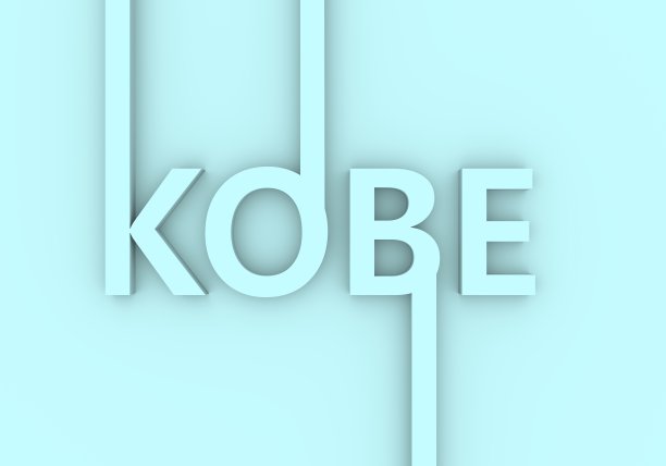 科比城市名。图片下载