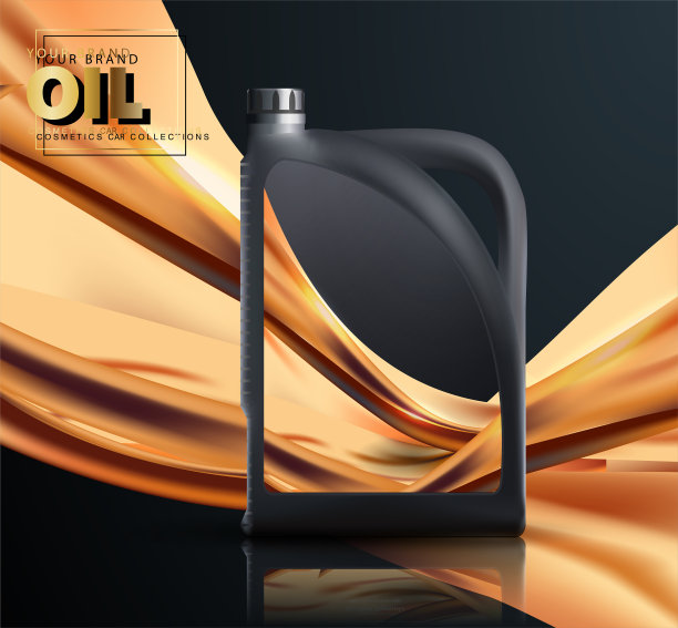 飞溅油中的发动机机油。发动机油广告横幅。矢量插图与现实的马达油筒在明亮的背景。图片下载