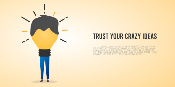 一个伟大想法的概念。脑袋上长着灯泡的男人。问题的解决方案。矢量插图卡通风格图片下载