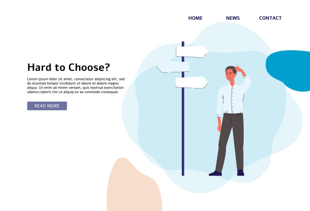很难选择吗?站在十字路口路标旁的商人图片下载