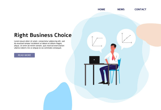 正确的商业选择——扁平化商人的战略决策。图片下载