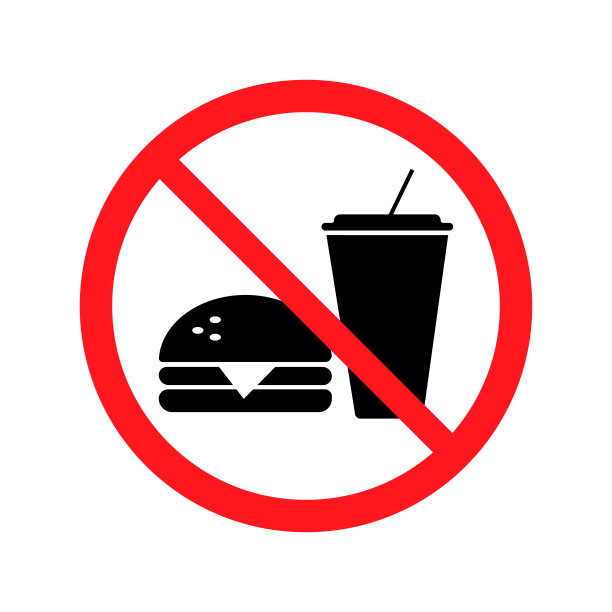 矢量快速禁止图标上的白色背景图片下载