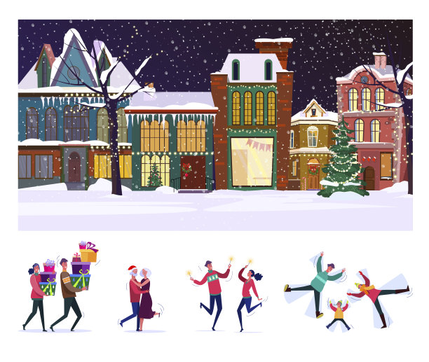 圣诞晚会平面矢量插图集图片下载