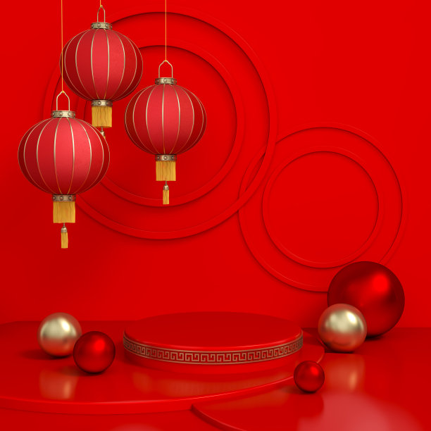 中国灯，金属球装饰裙摆展示台，红色背景3d渲染。图片下载