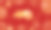 2020年新年快乐。中国和日本的新年问候，鼠年。中国的生肖象征2020年。红色背景上的金色亚洲元素。金灯,球。矢量插图。图片下载