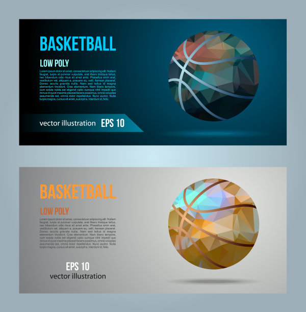 两款蓝色低多边形篮球网页banner矢量模板，体育背景图片下载