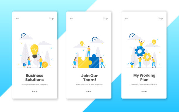 3垂直的商业概念横幅团队时间规划平面风格设计矢量插图。在工作场所用灯泡、拼图和齿轮工作的小人。图片下载