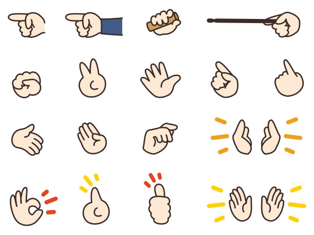 不同的手势图片下载