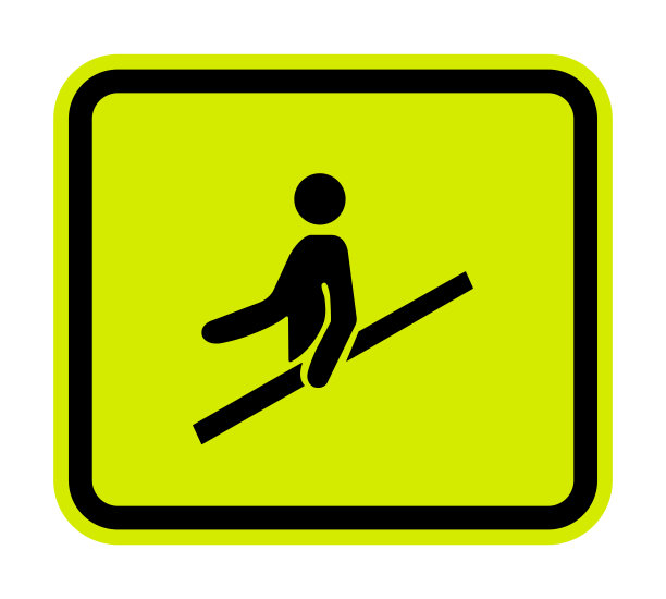 PPE图标。使用扶手符号标志隔离在白色背景，矢量插图EPS.10图片下载