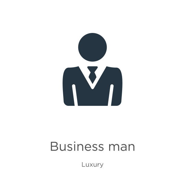商人图标向量。时尚的平面商人图标从奢侈品收集孤立的白色背景。矢量插图可以用于网页和移动平面设计，标志，eps10图片下载