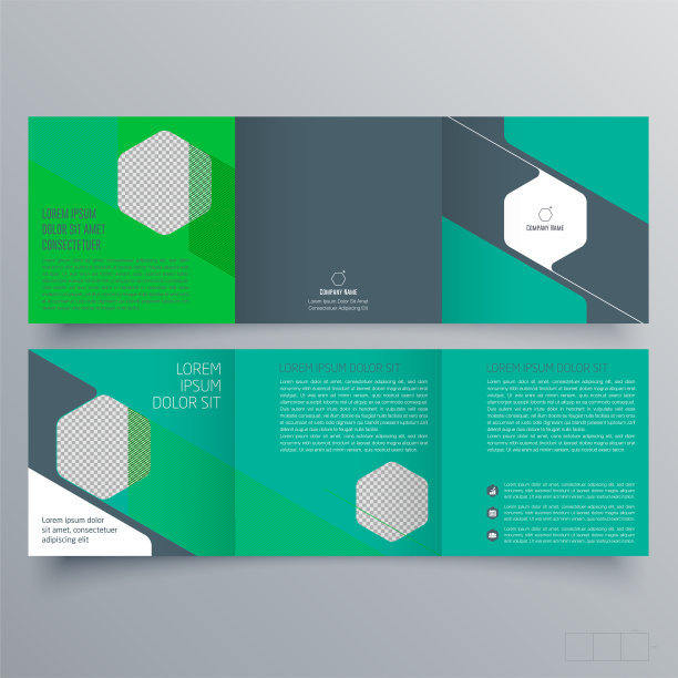 宣传册设计，宣传册模板，创意三折，趋势宣传册库存插图图片下载