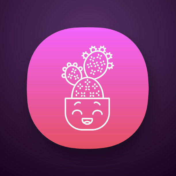 仙人掌梨应用程序图标图片下载