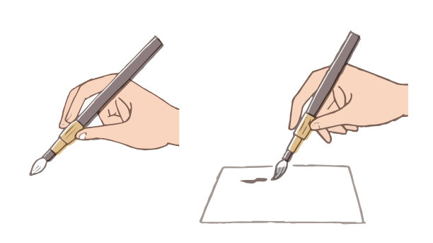 如何握笔和书写日本毛笔图片下载