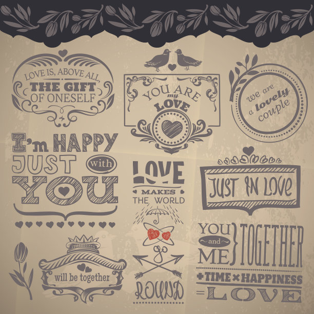 复古情人节标志图片下载