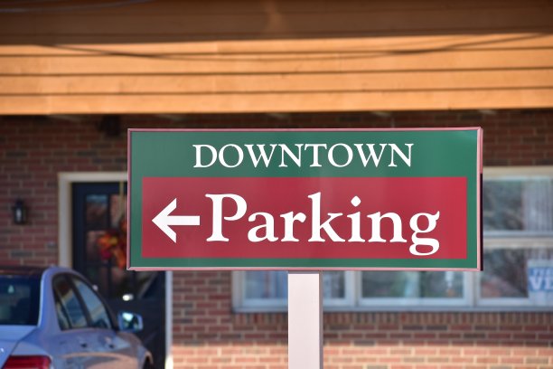 当通停车标志图片下载