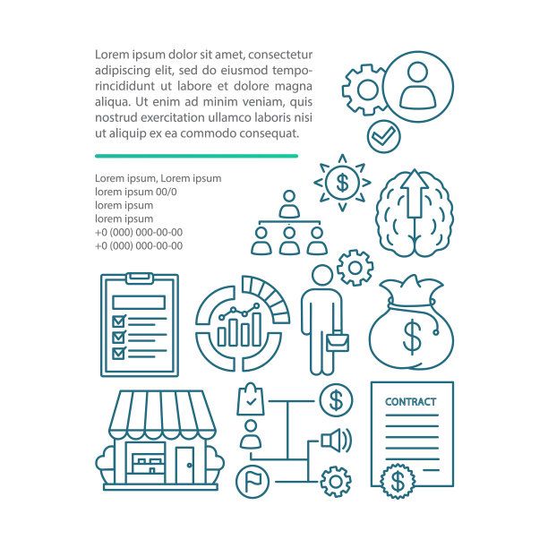 创业文章页面矢量模板图片下载