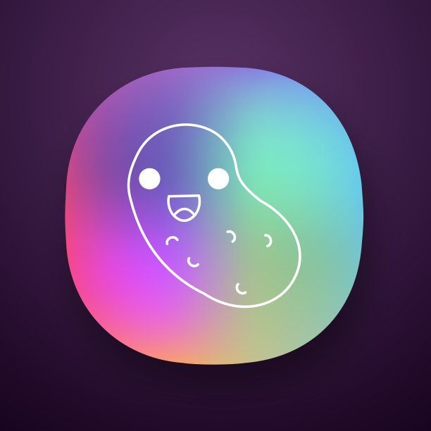 土豆可爱可爱的应用程序角色图片下载