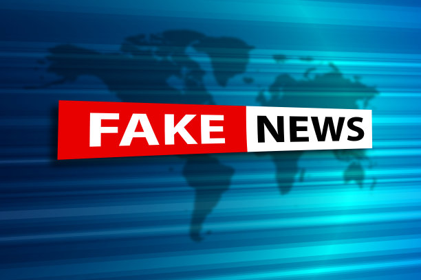 关于世界地图概念设计的假新闻图片下载