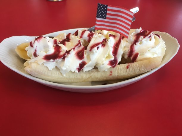 香蕉半剖条图片下载