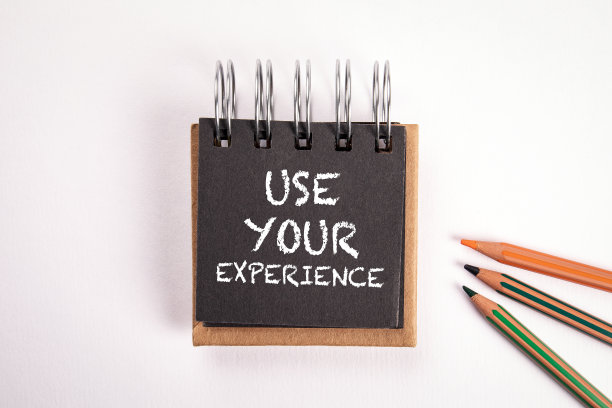 用你的经验。教育、工作、技能和职业阶梯的概念图片下载