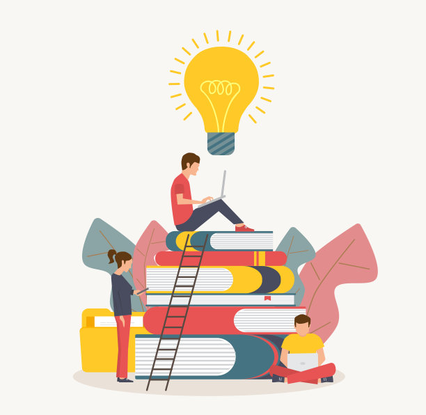 人获得知识的成功和更好的想法教育在线课程和商业，矢量插图图片下载
