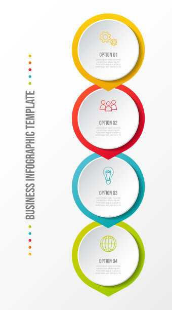 公司信息图表模板与业务图标。向量图片下载
