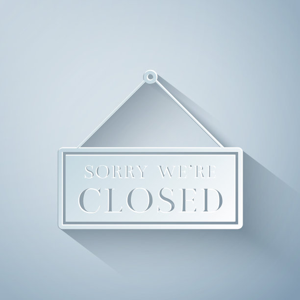 剪纸挂标志与文字抱歉，我们是封闭的图标孤立在灰色背景。纸艺术风格。矢量图图片下载