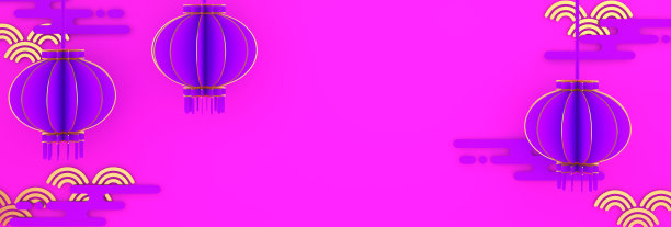 喜庆新春背景，紫紫紫粉，金灯盏剪纸。中国节庆喜庆发菜的设计创意理念。图片下载