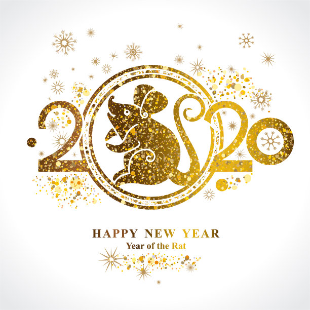 2020年是中国农历鼠年。浅色背景和字母上的金色符号。美丽的新年插图与象征的年金属鼠。图片下载