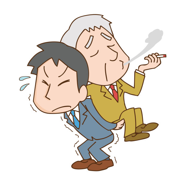 不工作的老板图片下载