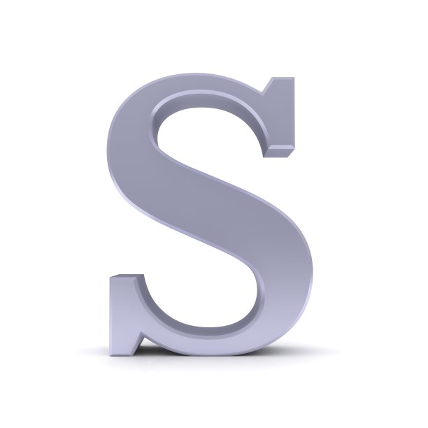 字母S银标志3d渲染图片下载