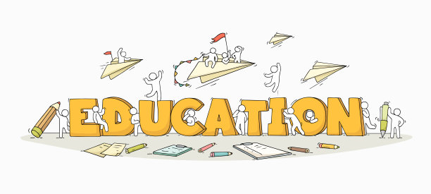 素描小人用字教育图片下载