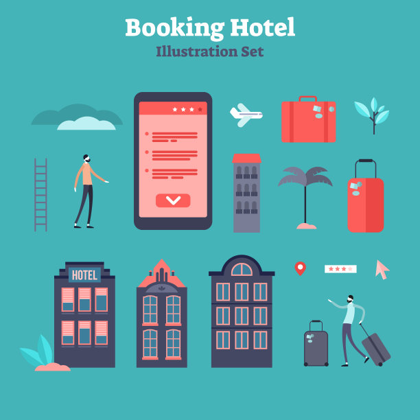 在线预订扁平小人矢量元素集合图片下载