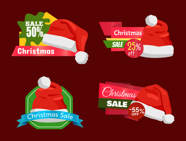 一套优质半价优惠卡图片下载