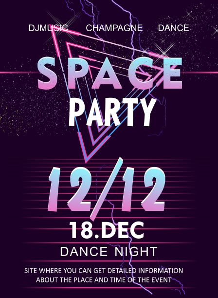 复古波网络空间海报图片下载