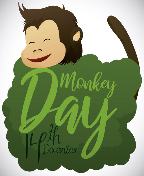 可爱的黑猩猩在后面庆祝猴日图片下载