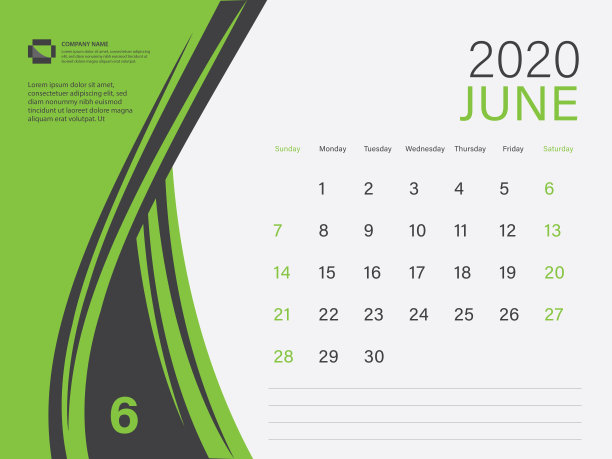 日历2020设计矢量，桌面日历2020模板，6月，绿色概念，周开始周日，计划，文具，印刷，尺寸:8 x 6英寸图片下载