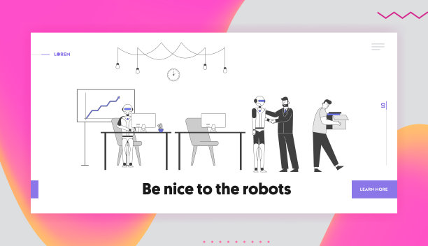 人类Vs机器人网站登陆页面。老板和办公室里的机器人握手，而不是人类工人。人工智能网页横幅。卡通平面矢量插图线艺术图片下载