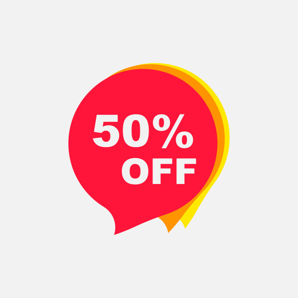 折扣报价标签图标孤立的白色背景。矢量插图。图片下载