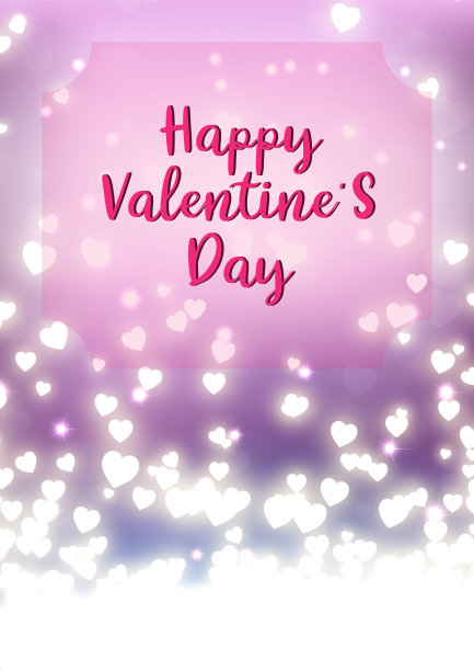 情人节的节日图片下载