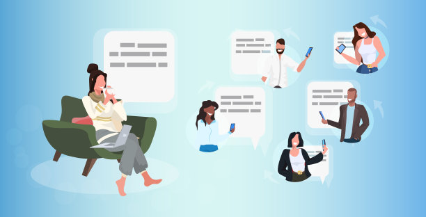 女人用笔记本电脑聊天与混血朋友社交网络语音聊天泡泡交流概念女孩喝咖啡坐在扶手椅全长复制空间水平图片下载